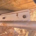 Standard Bar Scraper Video Icon